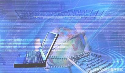 三部門發(fā)布16個新職業(yè)，高考生關注 計算機網絡系統工程服務專業(yè)前景解析