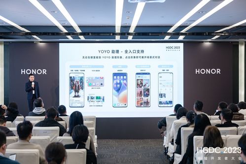 用戶過(guò)億流量新陣地，開(kāi)發(fā)者拓量增收新通道 HGDC 2023服務(wù)分發(fā)分論壇聚焦計(jì)算機(jī)網(wǎng)絡(luò)系統(tǒng)工程服務(wù)